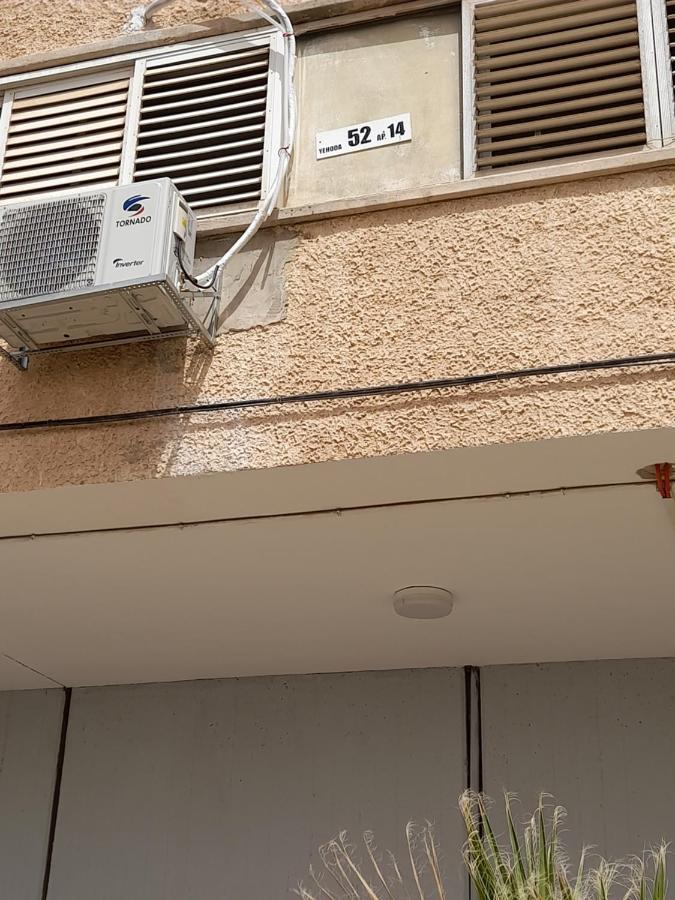 Zimmer Arad Dead Sea, Big And Confortabוl Apartment, Logic Cost - במחיר שפוי Eksteriør billede